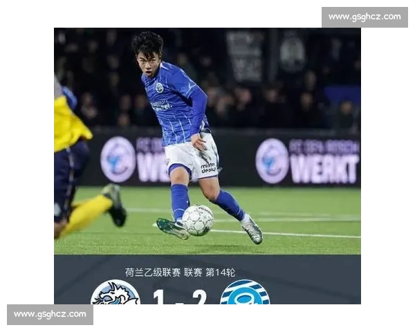 荷乙：王博豪首发 60 分钟 邓伯什 1-2 憾负榜首海牙